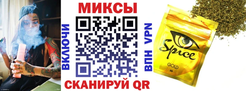 как найти закладки  Нижняя Тура  БУТИРАТ 99% 