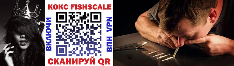 MEGA как войти  что такое   Нижняя Тура  COCAIN 99% 