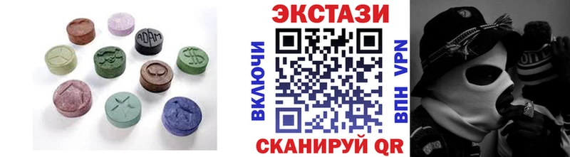 это официальный сайт  Нижняя Тура  ЭКСТАЗИ ешки 