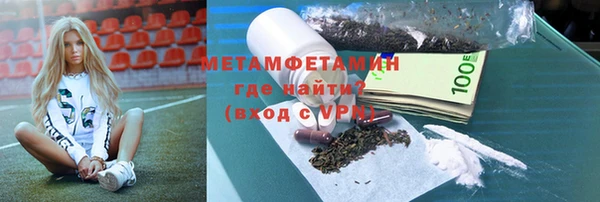 меф Пестово