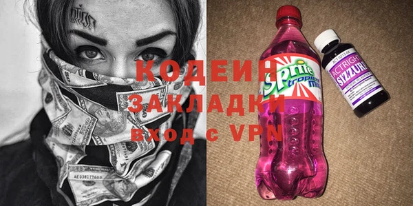 меф Пестово
