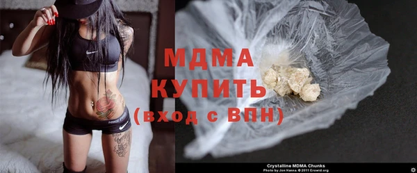 скорость Переславль-Залесский