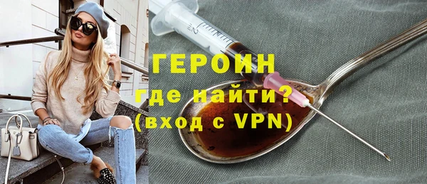 дживик Абинск