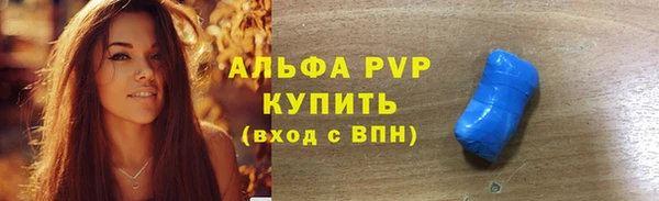 меф Пестово