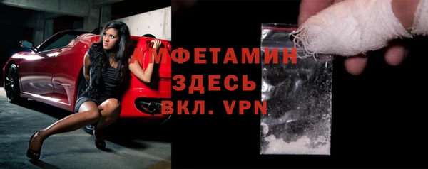 скорость Переславль-Залесский