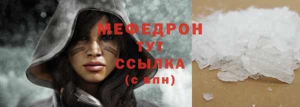 скорость Переславль-Залесский