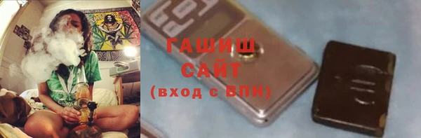 меф Пестово