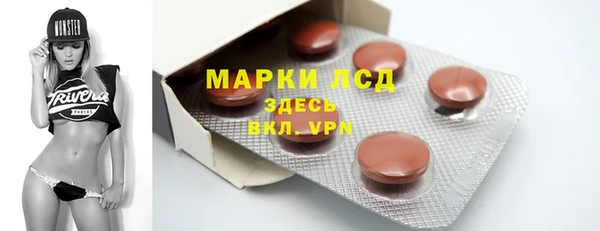 кокс Абаза