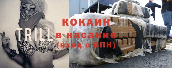 прущая мука Абдулино