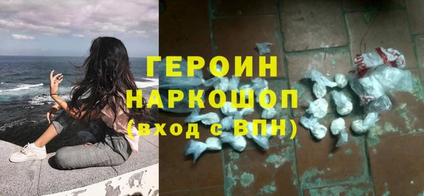 скорость Пересвет