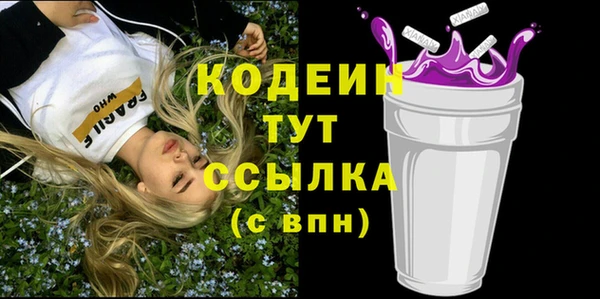 скорость Переславль-Залесский