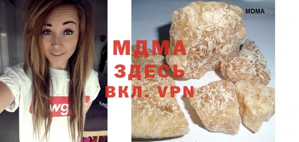 прущая мука Абдулино