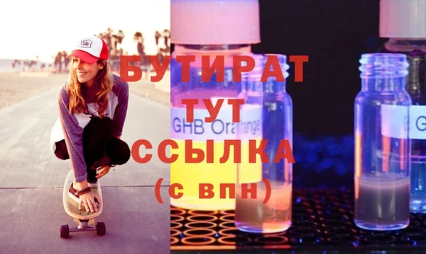 меф Пестово
