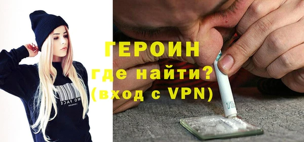 меф Пестово