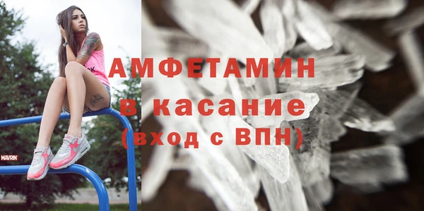 прущая мука Абдулино