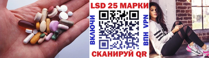 ЛСД экстази ecstasy  Нижняя Тура 