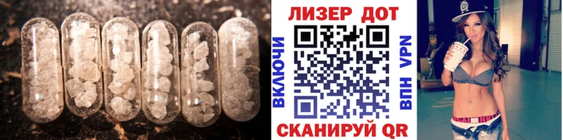 LSD-25 экстази ecstasy Нижняя Тура