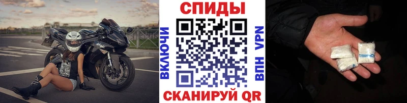 ОМГ ОМГ Нижняя Тура МЕТАМФЕТАМИН Methamphetamine